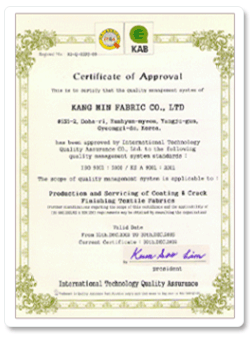 ISO CERTIFICATE